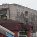Общежитие Нахабинского гарнизона в городе Нахабино