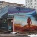 ЦТП в городе Нахабино