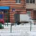 Детская площадка в городе Нахабино