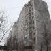 ул. Панфилова, 17 в городе Нахабино