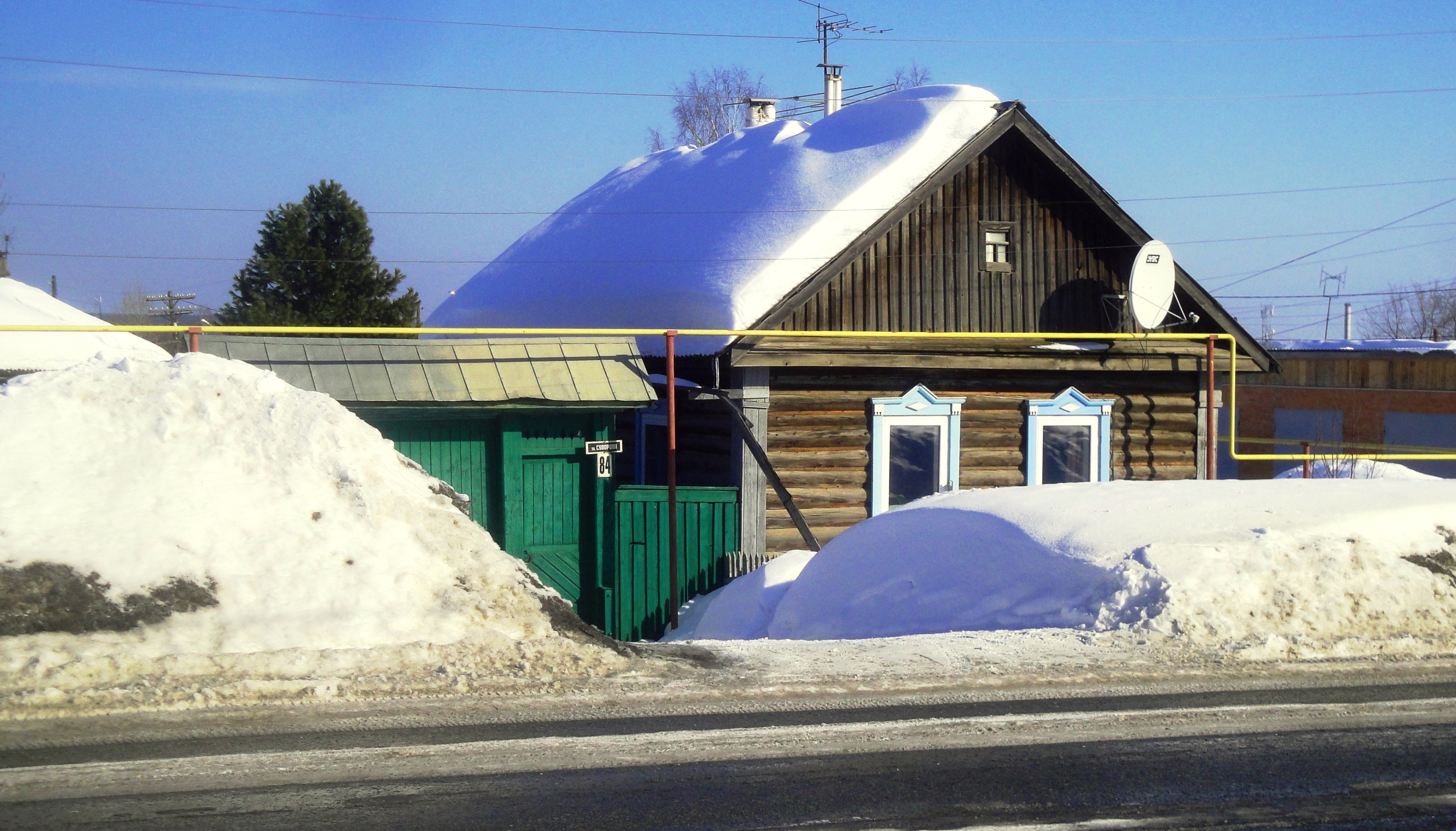 Карпинск улица Суворова 108