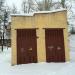 ТП-351 в городе Йошкар-Ола