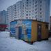 БКТП 112-3 в городе Череповец