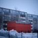 ТП-1155 в городе Череповец