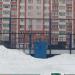 Спортивная коробка в городе Нахабино
