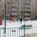 Детская площадка в городе Нахабино