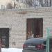 Трансформаторная подстанция в городе Нахабино