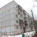ул. Панфилова, 13 корпус А в городе Нахабино