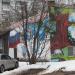 Неиспольуемое здание насосной станции в городе Нахабино