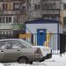 Газораспределительная станция в городе Нахабино