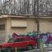 Трансформаторная подстанция ТП-214 в городе Нахабино