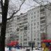 ул. Панфилова, 5 в городе Нахабино