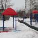 Детская игровая площадка в городе Нахабино