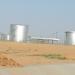 Turaif Saudi Aramco Refinery and Distribution Center