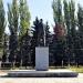 Демонтированный памятник В. И. Ленину в городе Изюм