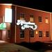 Hometown Pizza in Louisville-Jefferson County, Kentucky city