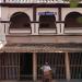 Bharathiyar House  now a museum in Ettayapuram city