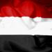 Palace/House of former President Ali Abdullah Saleh