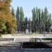 Центральная площадь в городе Изюм