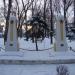 Воинское захоронение (ru) în Bălţi oraş