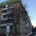 Первомайская ул., 104 в городе Йошкар-Ола