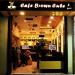 Cafe Brown Cube & Grill in Indore city