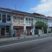 Peranakan houses along Koon Seng Road in Republic of Singapore city