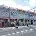 Peranakan houses along Koon Seng Road in Republic of Singapore city