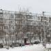Институтская ул., 9 в городе Нахабино