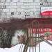 Магазин «Продукты» в городе Нахабино