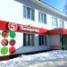 Универсам «Пятёрочка» в городе Йошкар-Ола