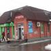 Институтская ул., 15а в городе Нахабино