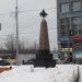 Памятник «300 лет инженерным войскам» в городе Нахабино
