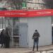 Газетный киоск в городе Нахабино