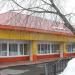 Столовая в городе Красногорск