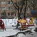 Детская игровая площадка в городе Красногорск