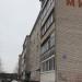 Благовещенская ул., 8 в городе Красногорск