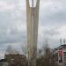 Monument in Pristina city