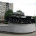 Памятник  воинам-танкистам
