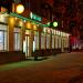 просп. Ленина, 13 в городе Комсомольск-на-Амуре