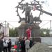 Памятник переселенцам на Алтай в городе Барнаул