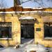 Руины в городе Заветы Ильича
