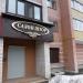 Салон штор в городе Череповец