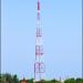 RaTel Radio Tower