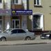 Южный Двор в городе Подольск