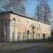 Бывшая проходная фабрики «Красный текстильщик» в городе Серпухов