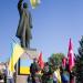 Демонтированный памятник В. И. Ленину в городе Марганец