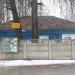 ул. Ткацкой фабрики, 5 в городе Красногорск