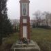 Cmentarz rzymskokatolicki in Toruń city