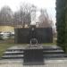 Пам'ятник жертвам голодомору 1932-1933 р.р. в місті Київ
